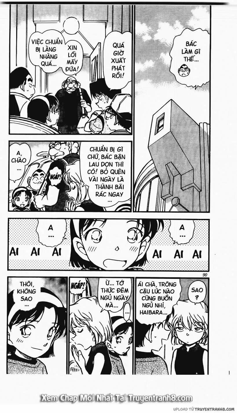 Thám Tử Conan 398 trang 3