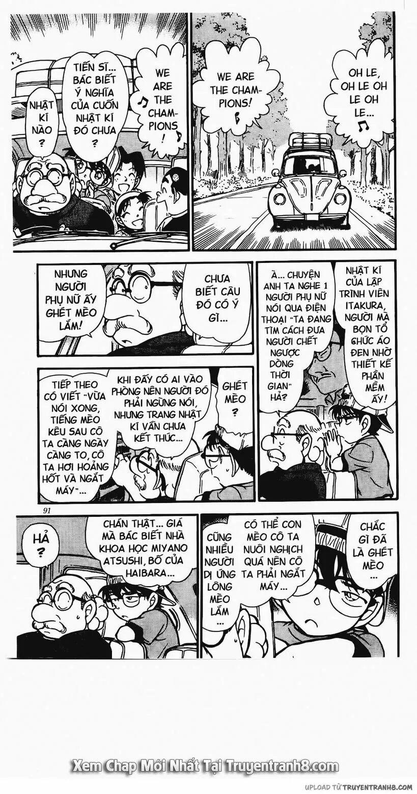 Thám Tử Conan 398 trang 4
