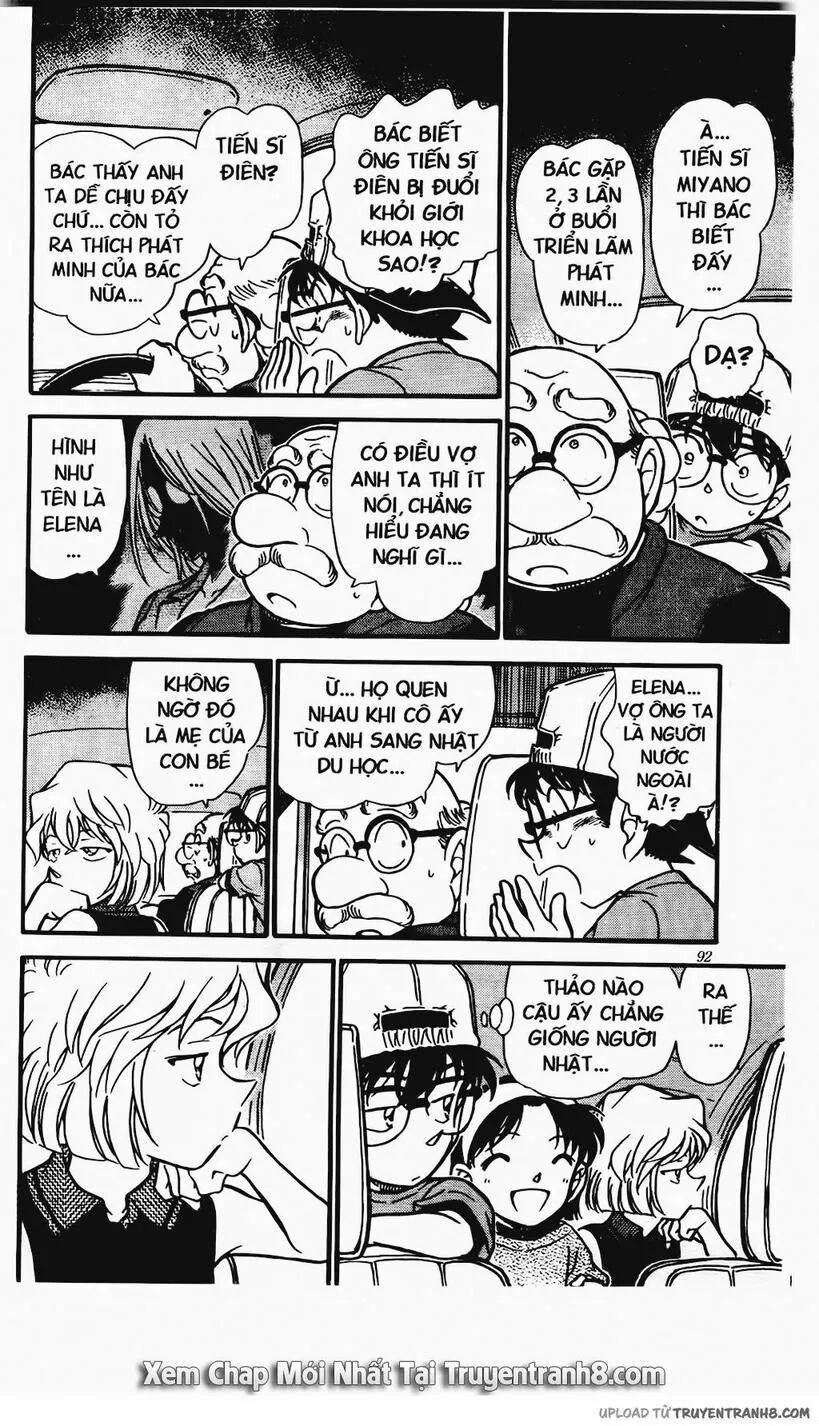 Thám Tử Conan 398 trang 5