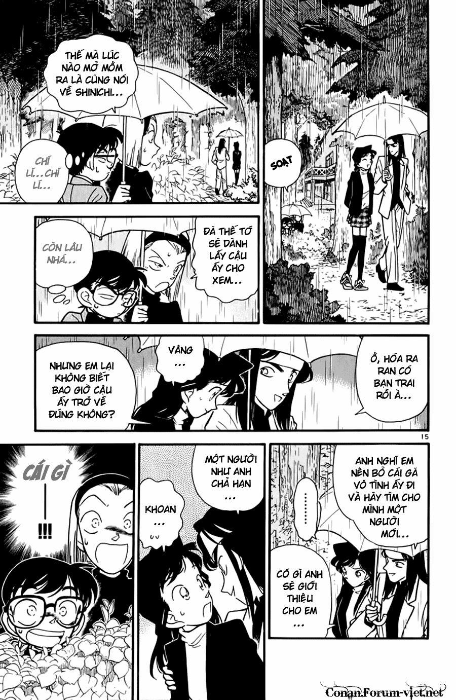 Thám Tử Conan 40 trang 17