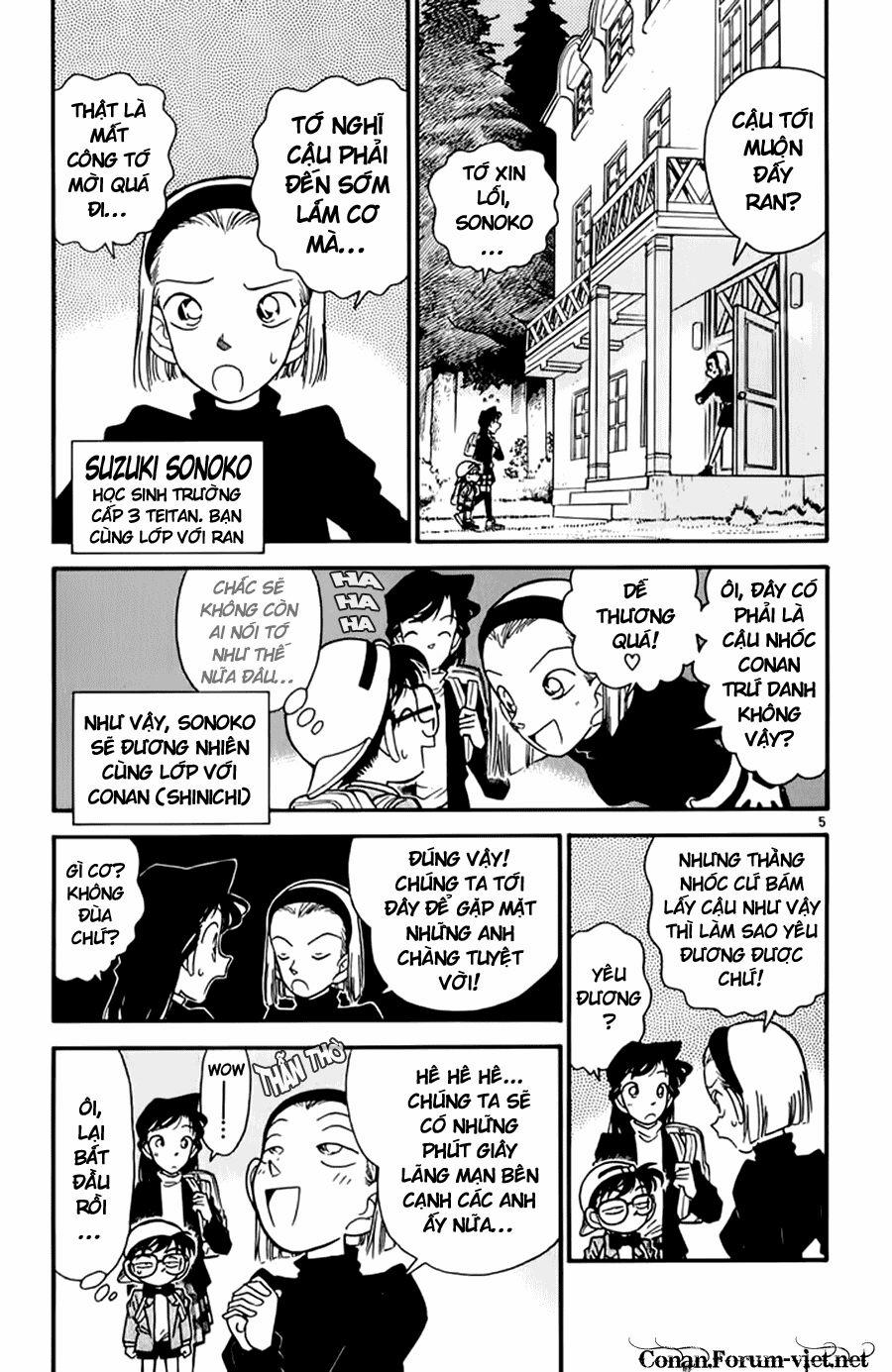 Thám Tử Conan 40 trang 7