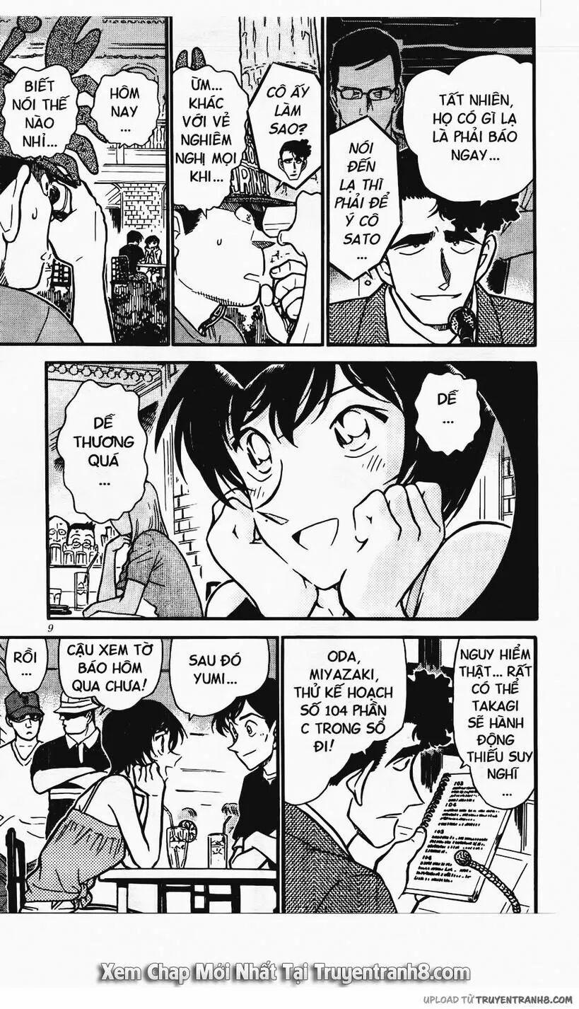 Thám Tử Conan 404 trang 7