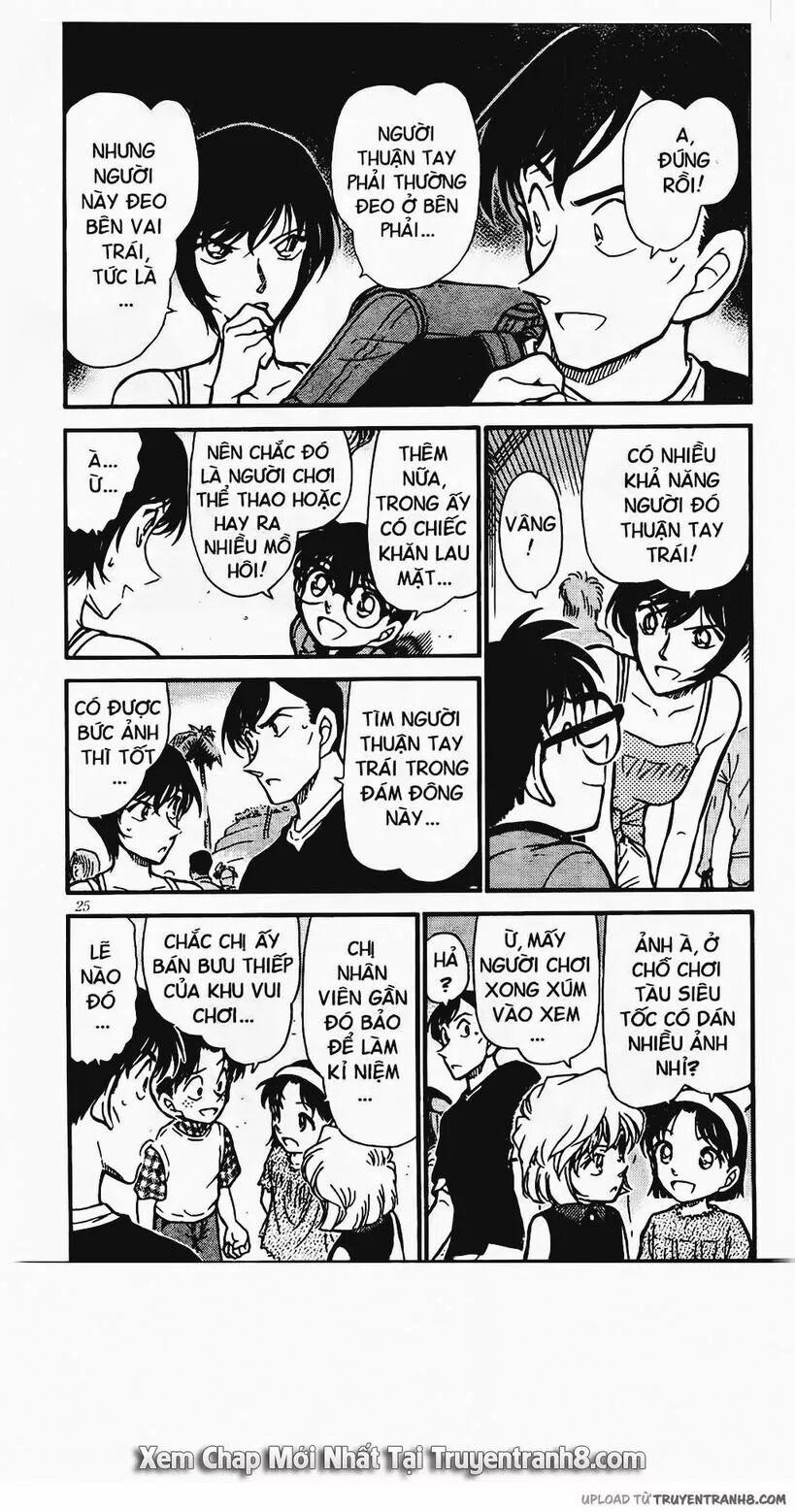 Thám Tử Conan 405 trang 4