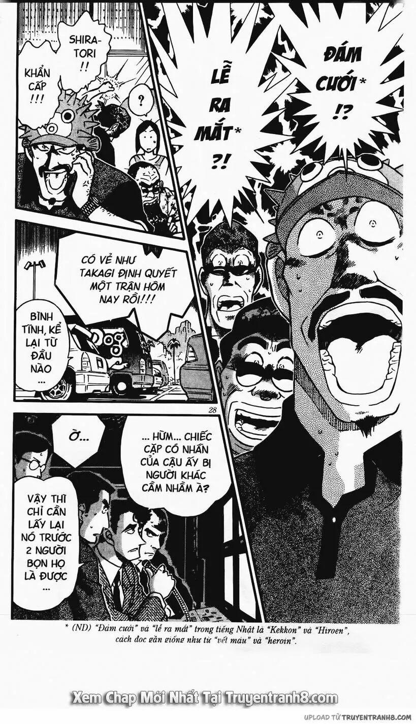 Thám Tử Conan 405 trang 7