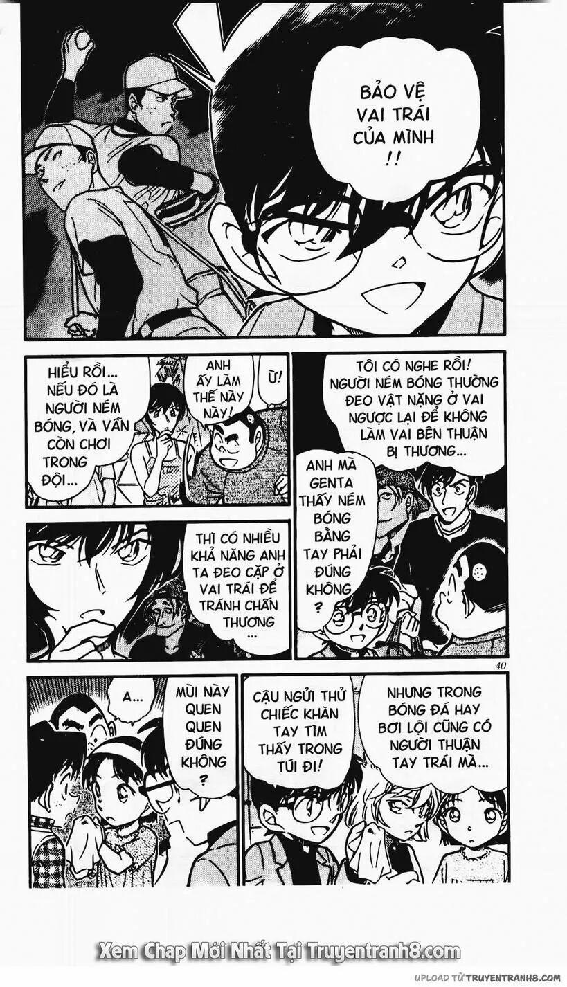Thám Tử Conan 406 trang 3