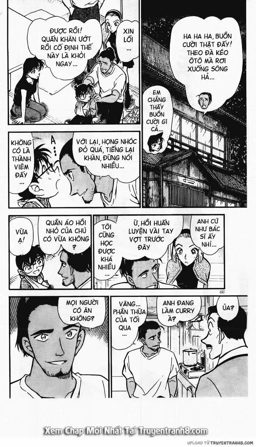 Thám Tử Conan 407 trang 11