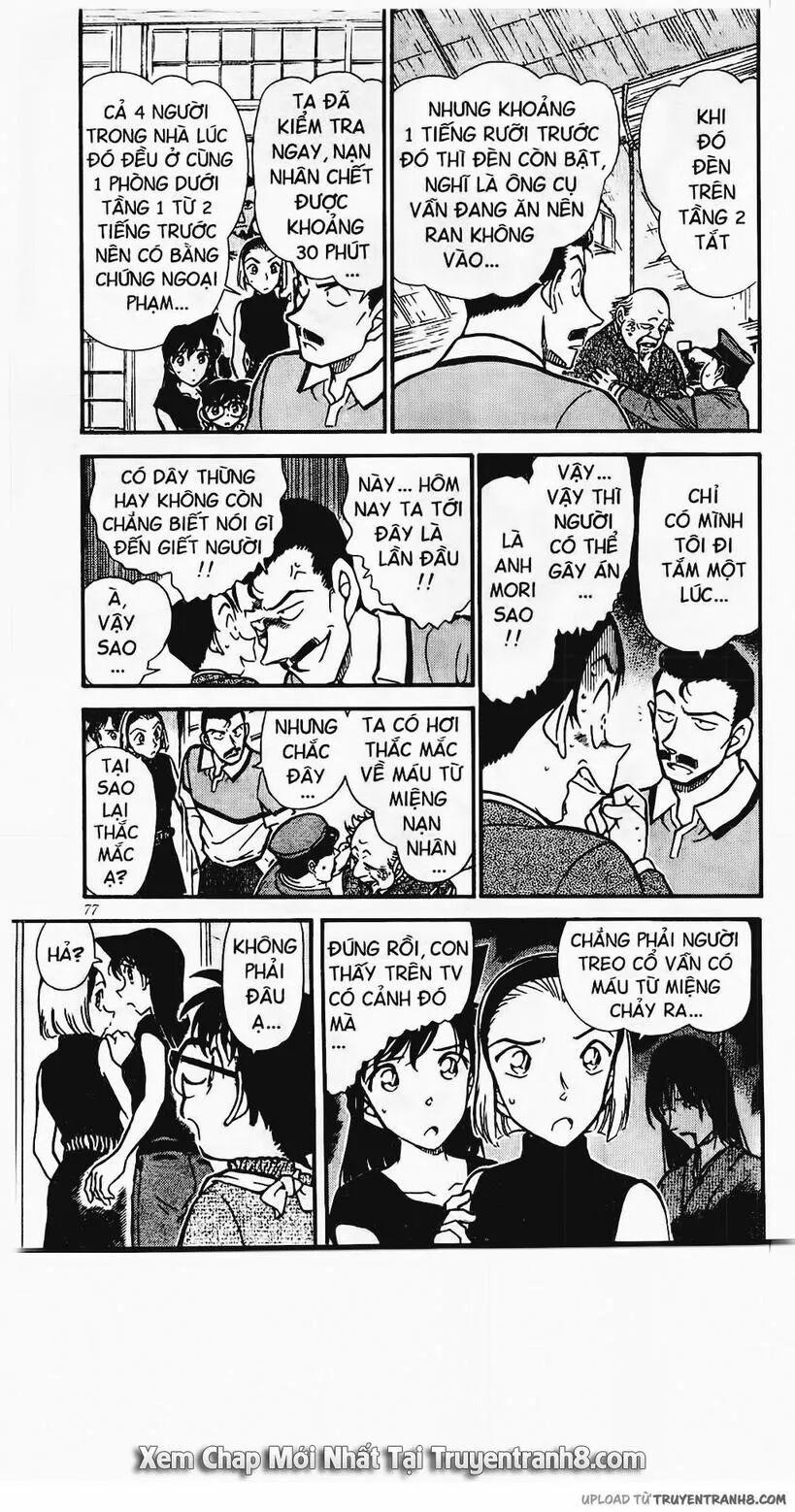 Thám Tử Conan 408 trang 4