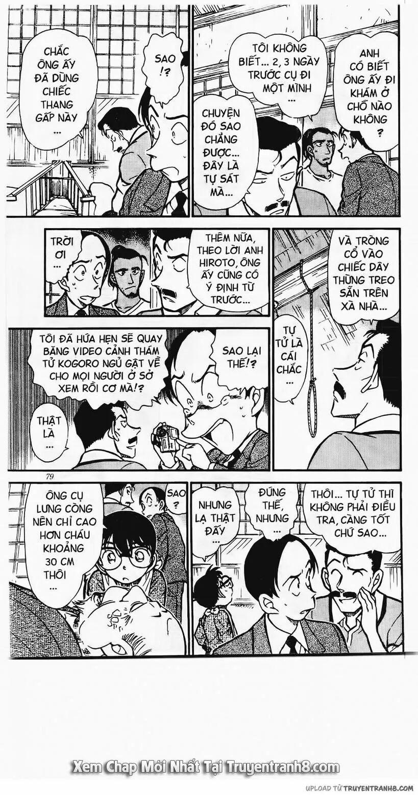 Thám Tử Conan 408 trang 6