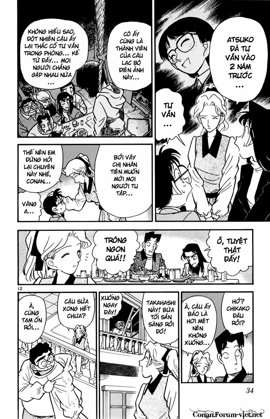 Thám Tử Conan 41 trang 10