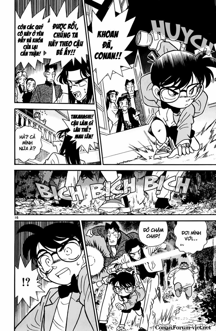 Thám Tử Conan 41 trang 14