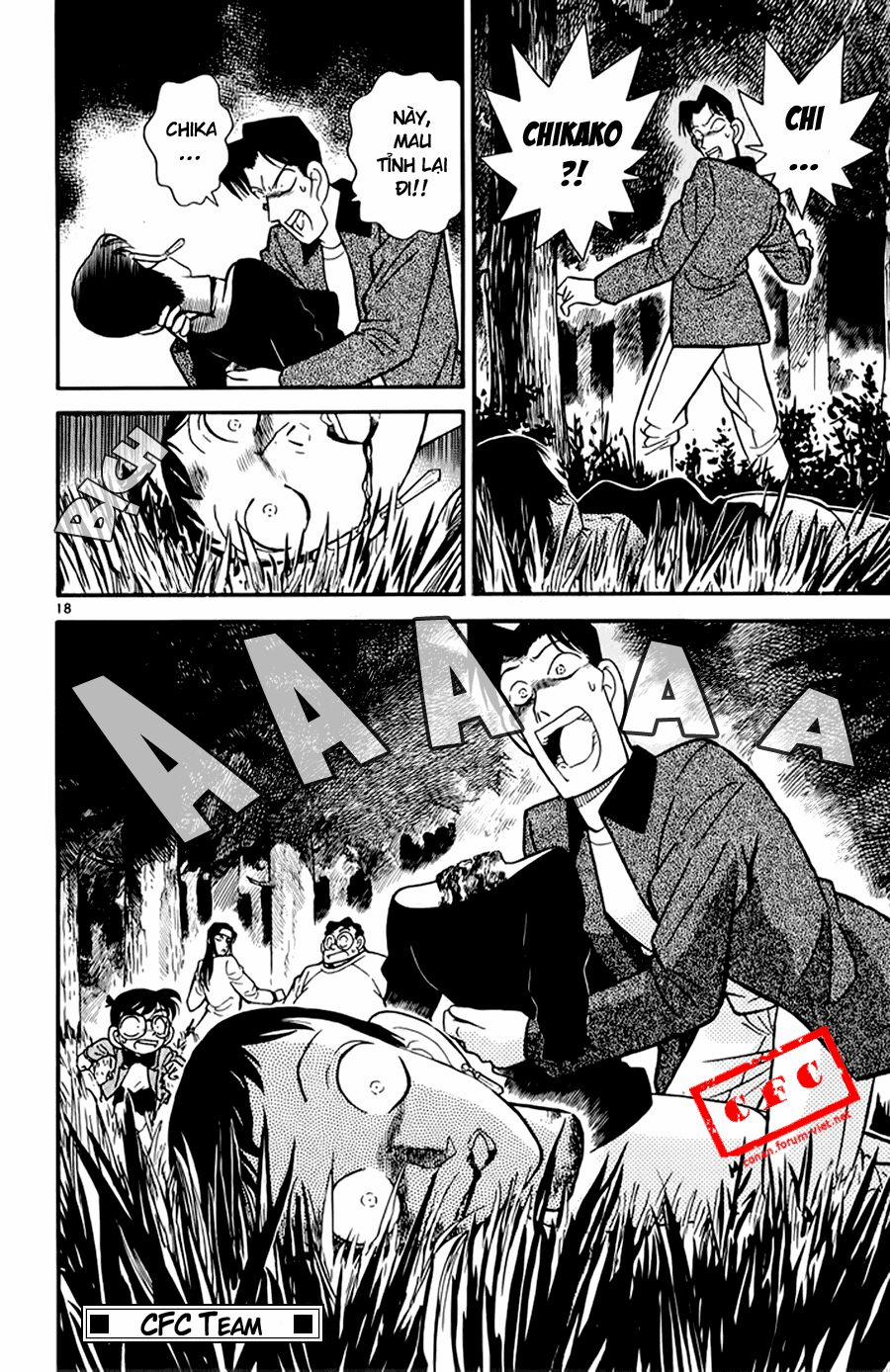 Thám Tử Conan 41 trang 16