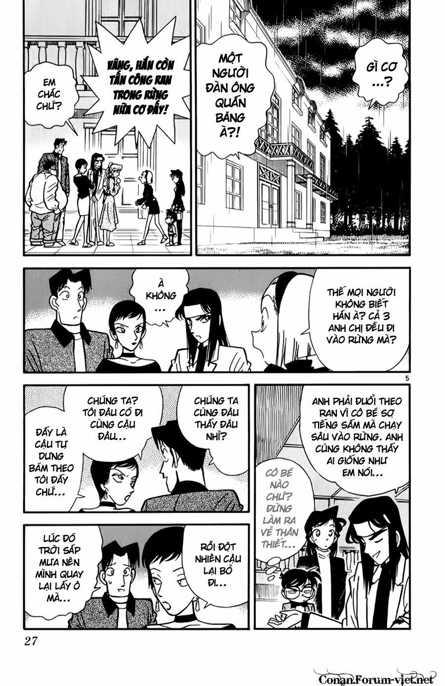 Thám Tử Conan 41 trang 3