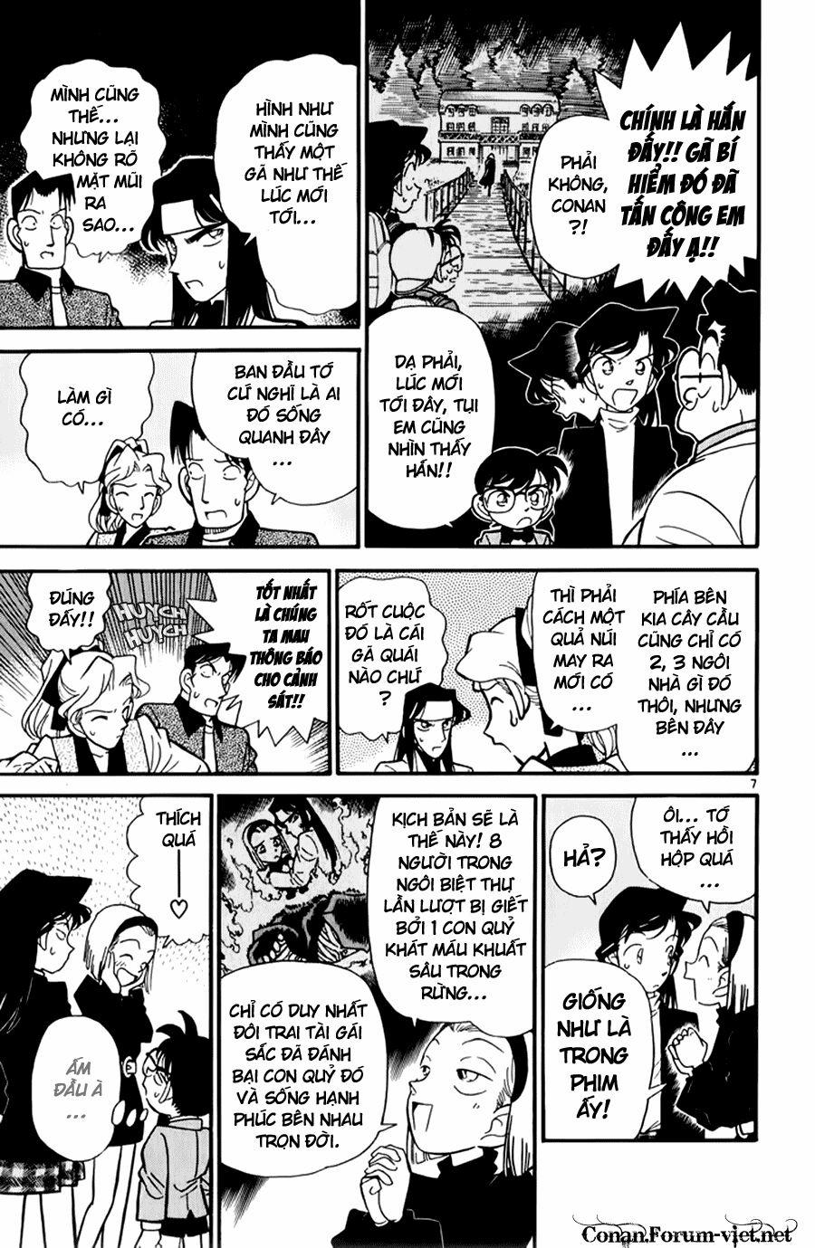 Thám Tử Conan 41 trang 5