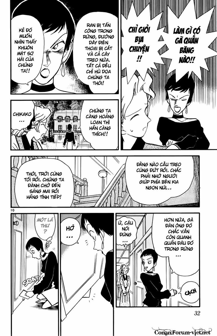 Thám Tử Conan 41 trang 8