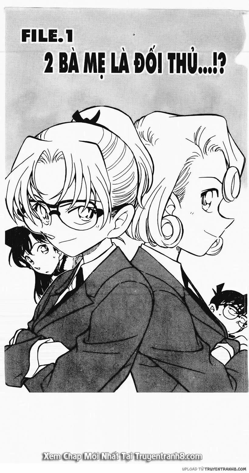 Thám Tử Conan 414 trang 0