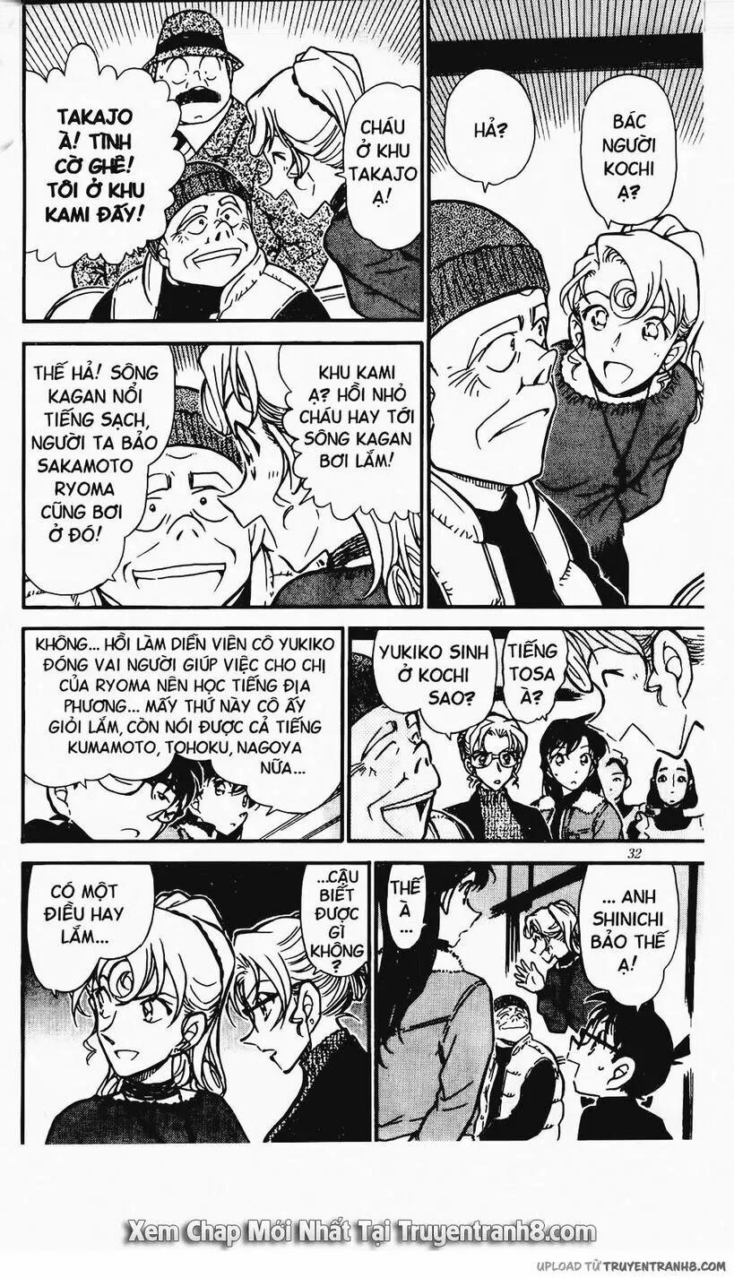Thám Tử Conan 415 trang 13
