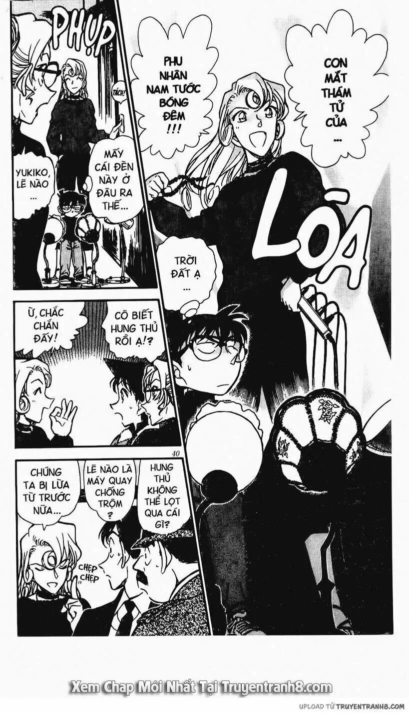 Thám Tử Conan 416 trang 5