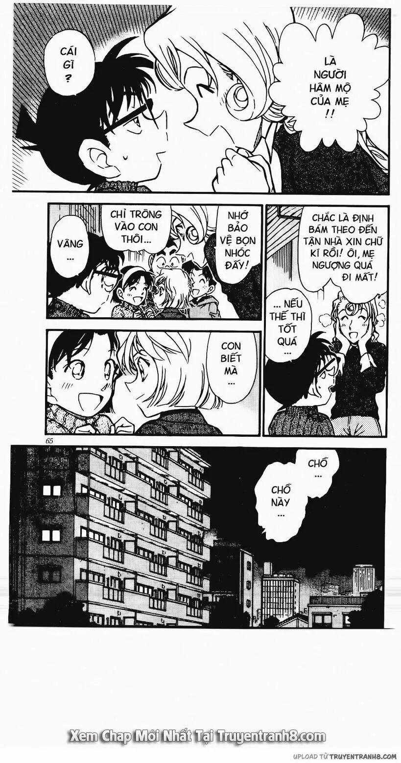 Thám Tử Conan 417 trang 12