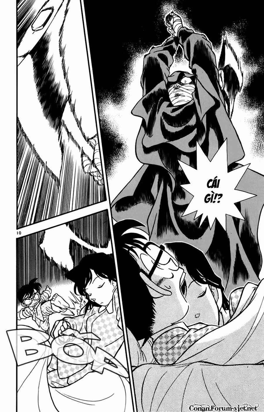 Thám Tử Conan 42 trang 11