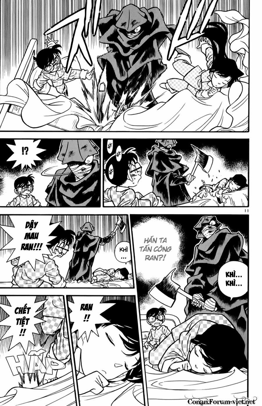 Thám Tử Conan 42 trang 12
