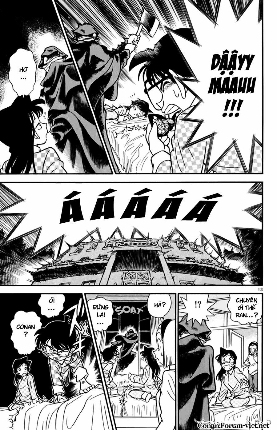 Thám Tử Conan 42 trang 14