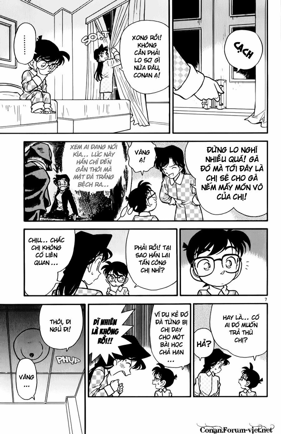 Thám Tử Conan 42 trang 6