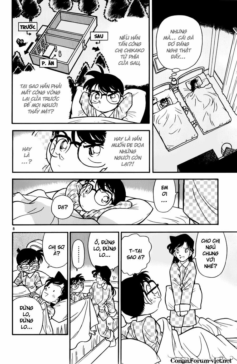 Thám Tử Conan 42 trang 7