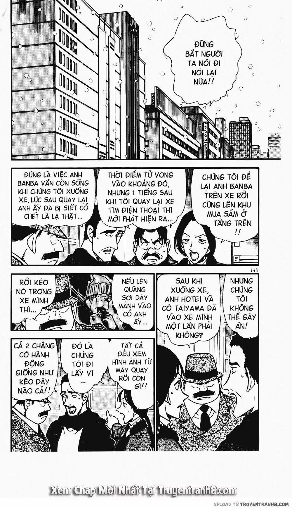 Thám Tử Conan 422 trang 1