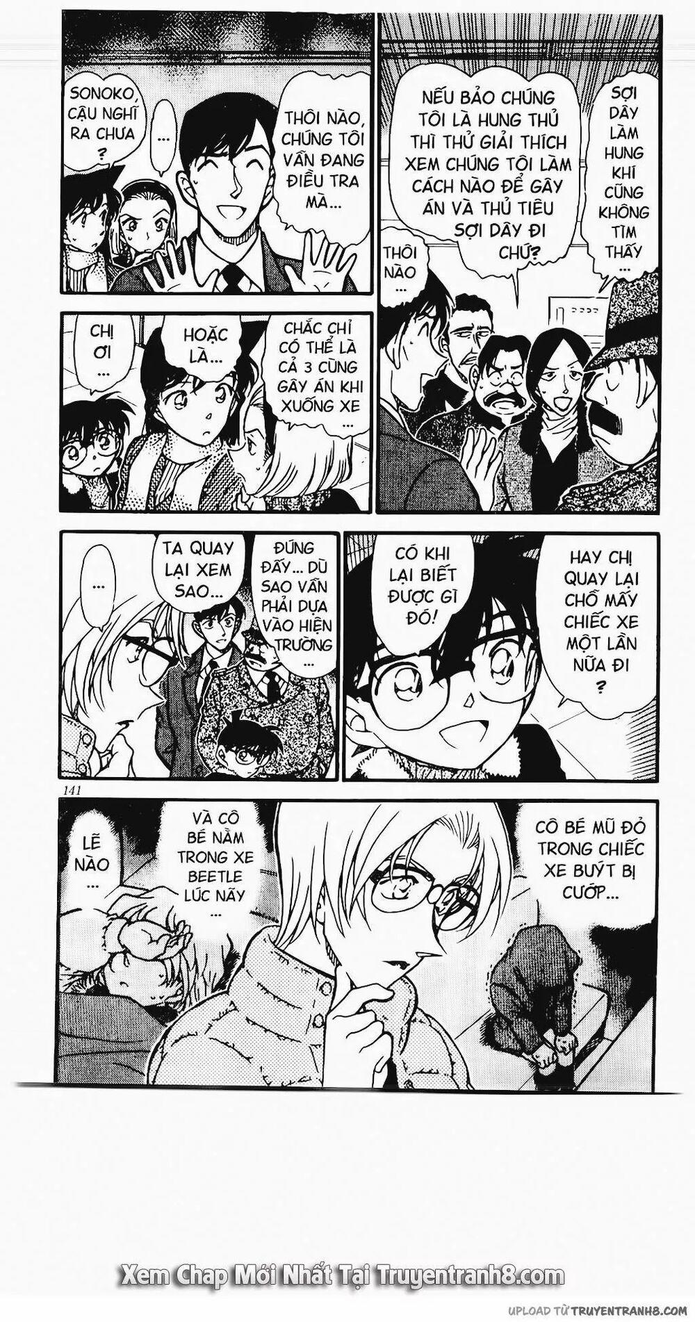 Thám Tử Conan 422 trang 2