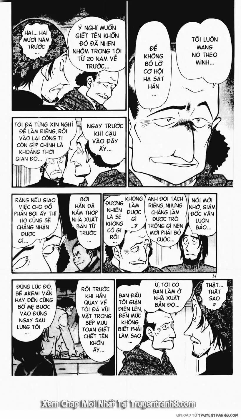 Thám Tử Conan 425 trang 11