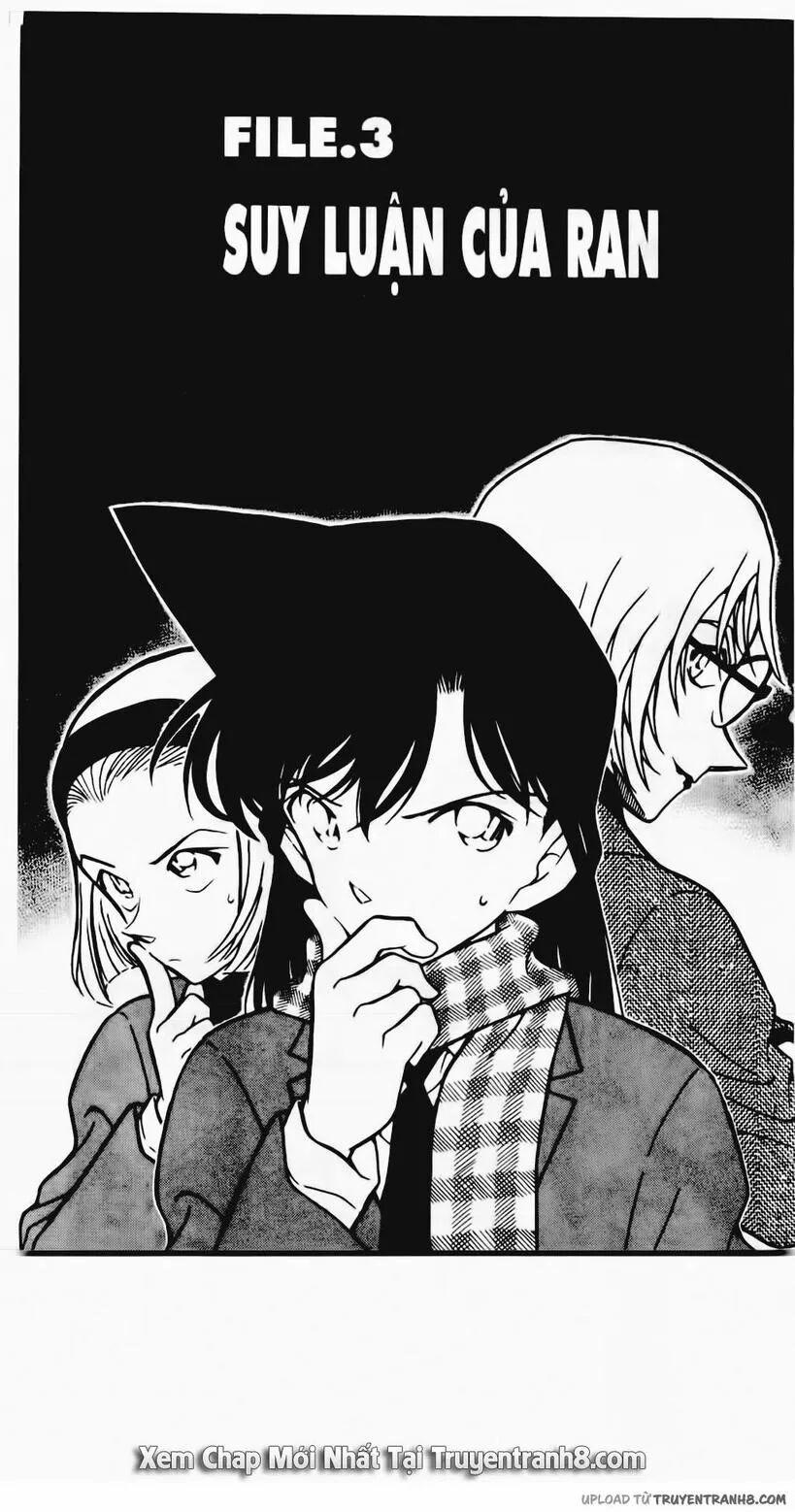 Thám Tử Conan 427 trang 0