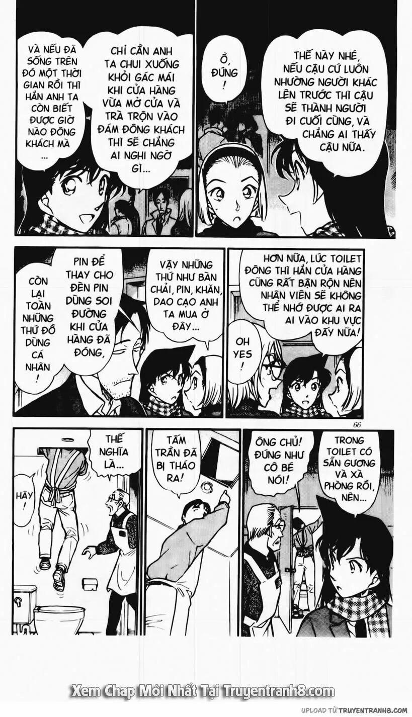 Thám Tử Conan 428 trang 11