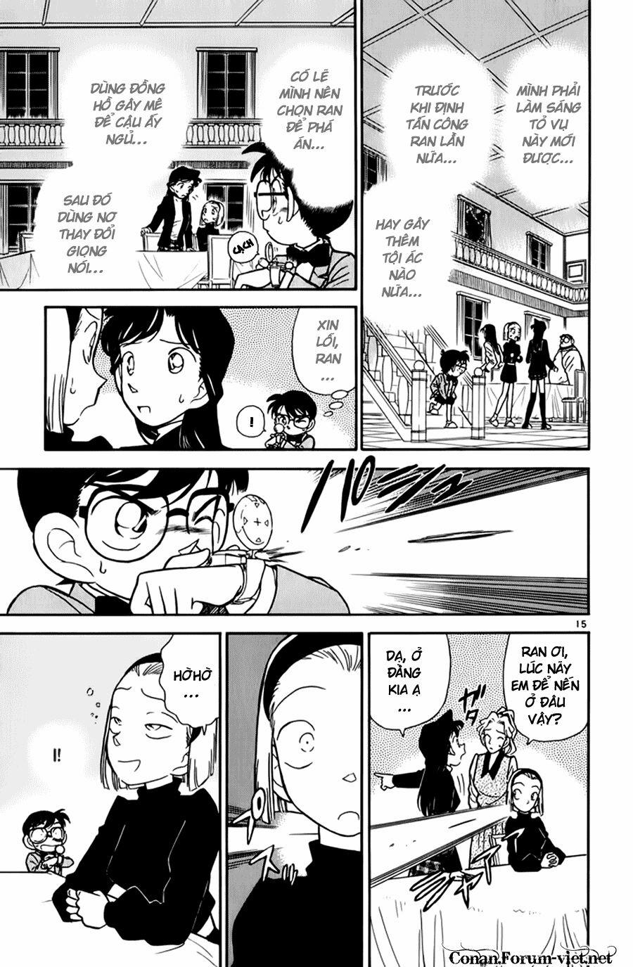 Thám Tử Conan 43 trang 14
