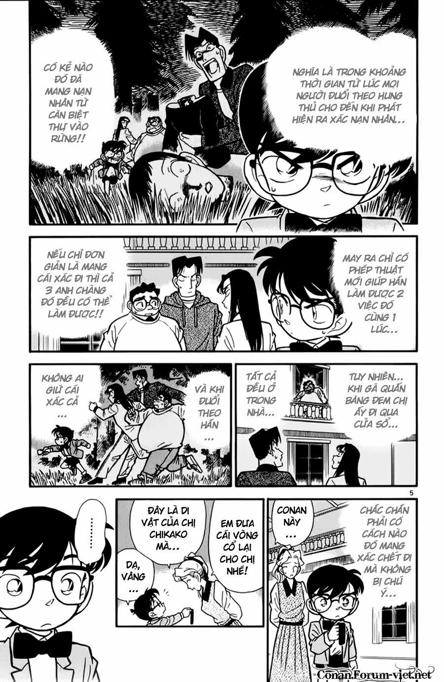 Thám Tử Conan 43 trang 4