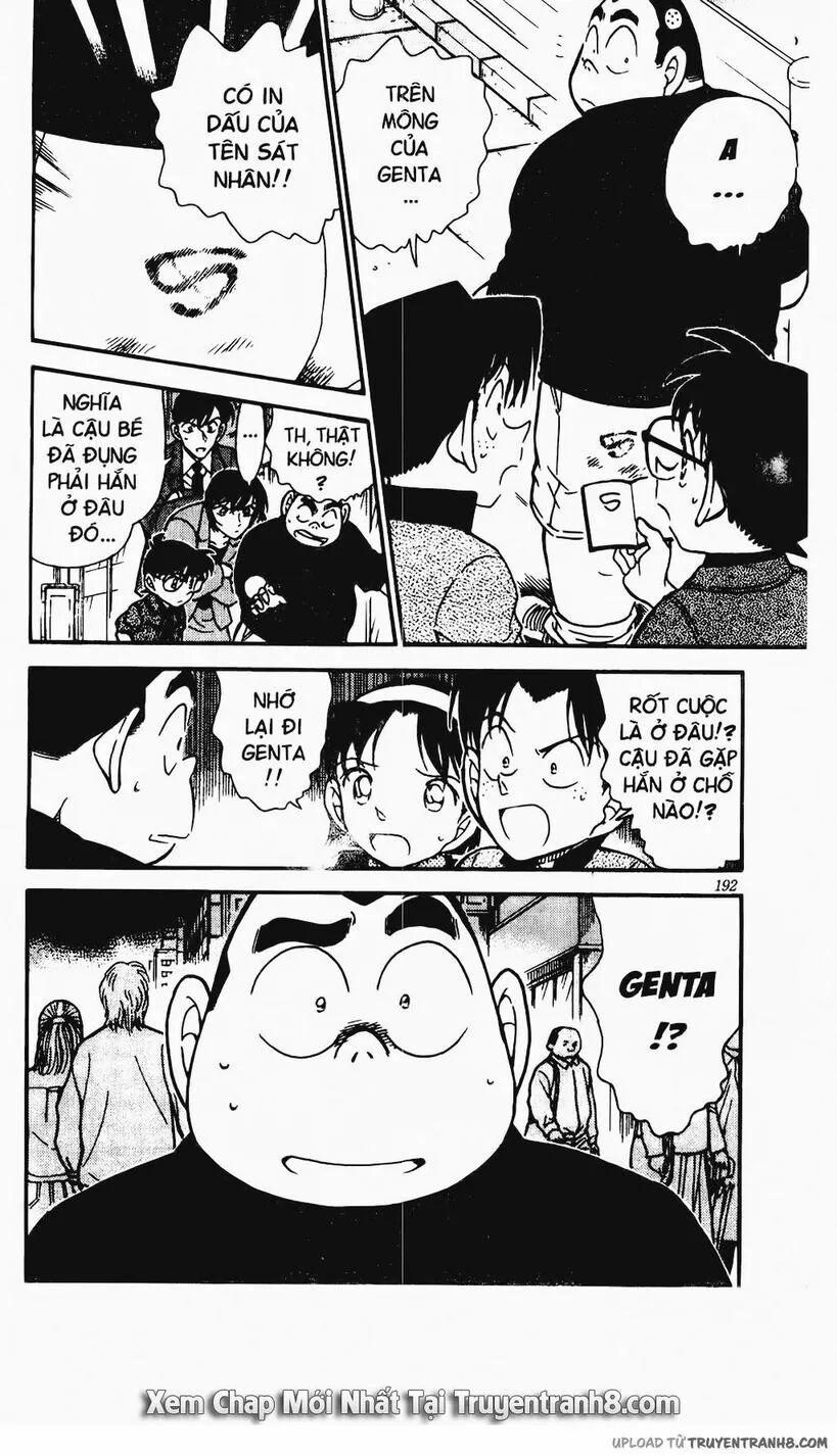 Thám Tử Conan 435 trang 17