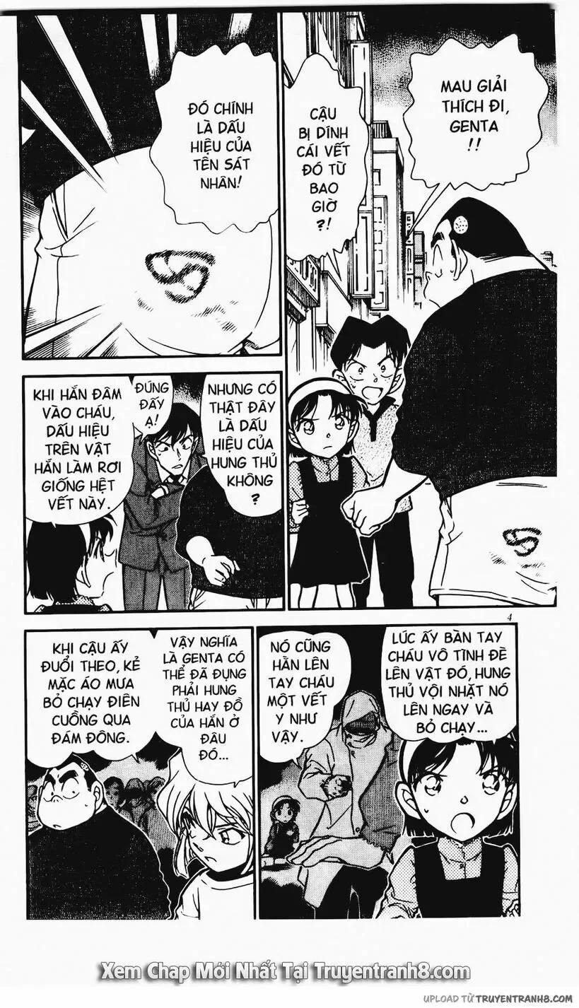 Thám Tử Conan 436 trang 1