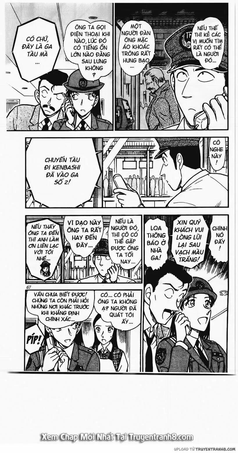 Thám Tử Conan 439 trang 12