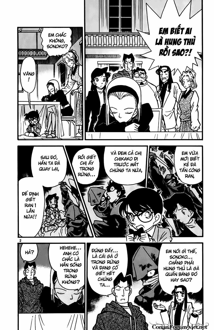 Thám Tử Conan 44 trang 1