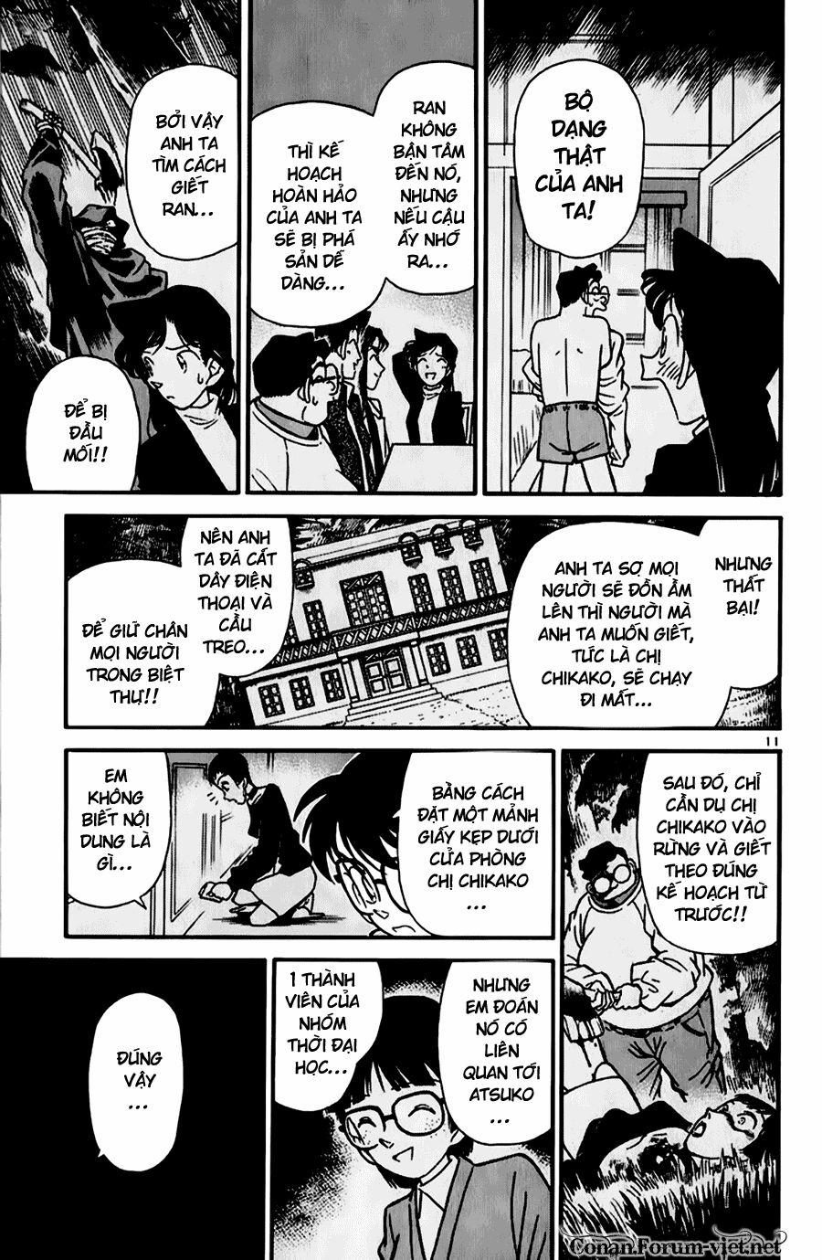 Thám Tử Conan 44 trang 10