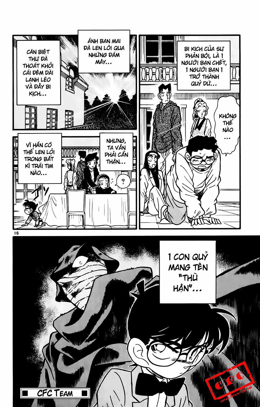 Thám Tử Conan 44 trang 15