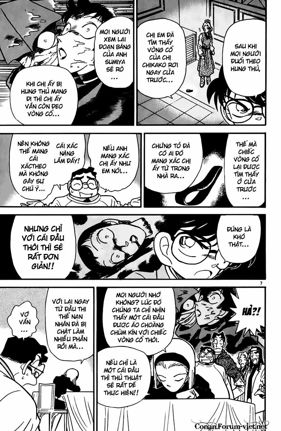 Thám Tử Conan 44 trang 6