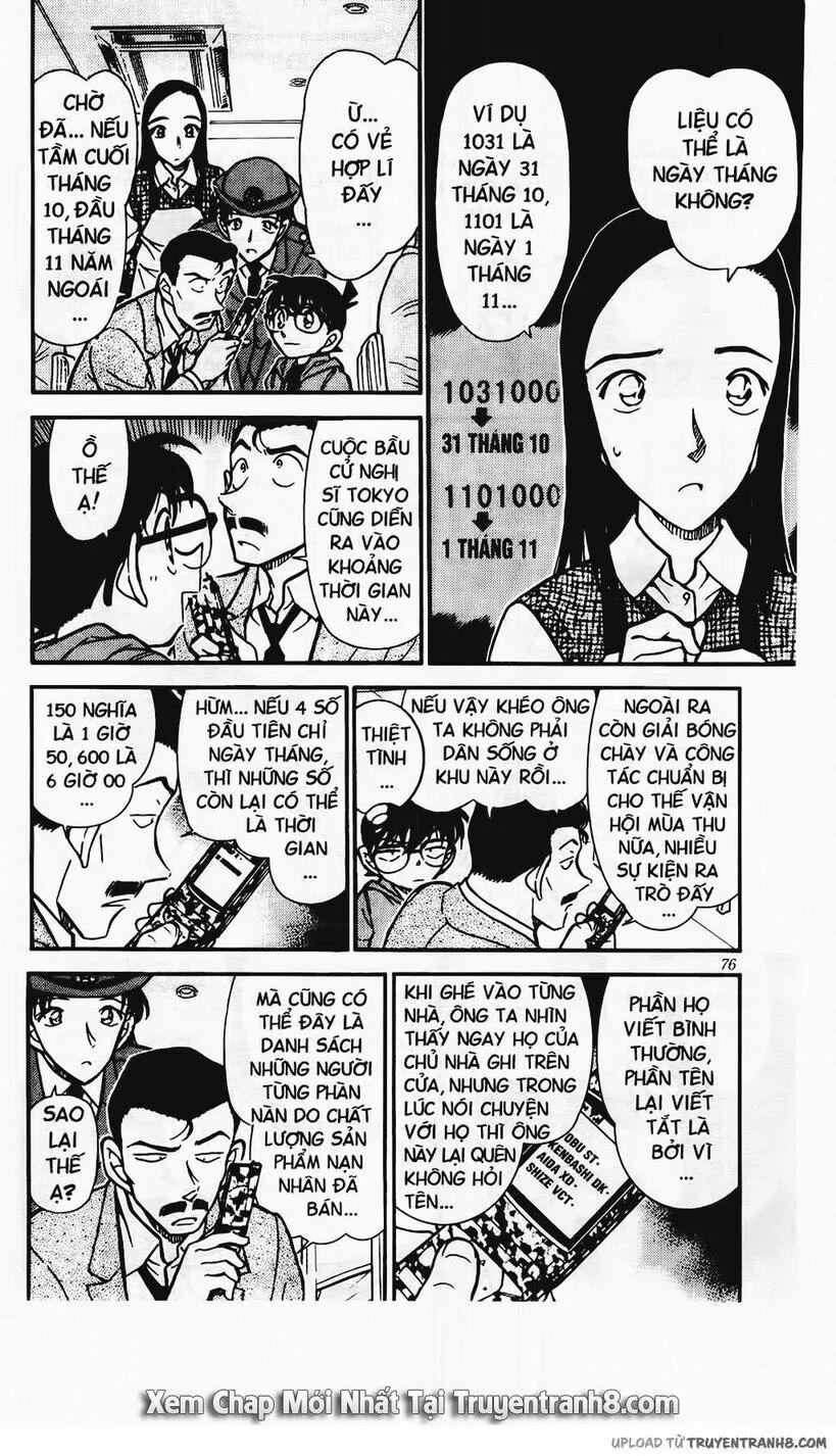 Thám Tử Conan 440 trang 5