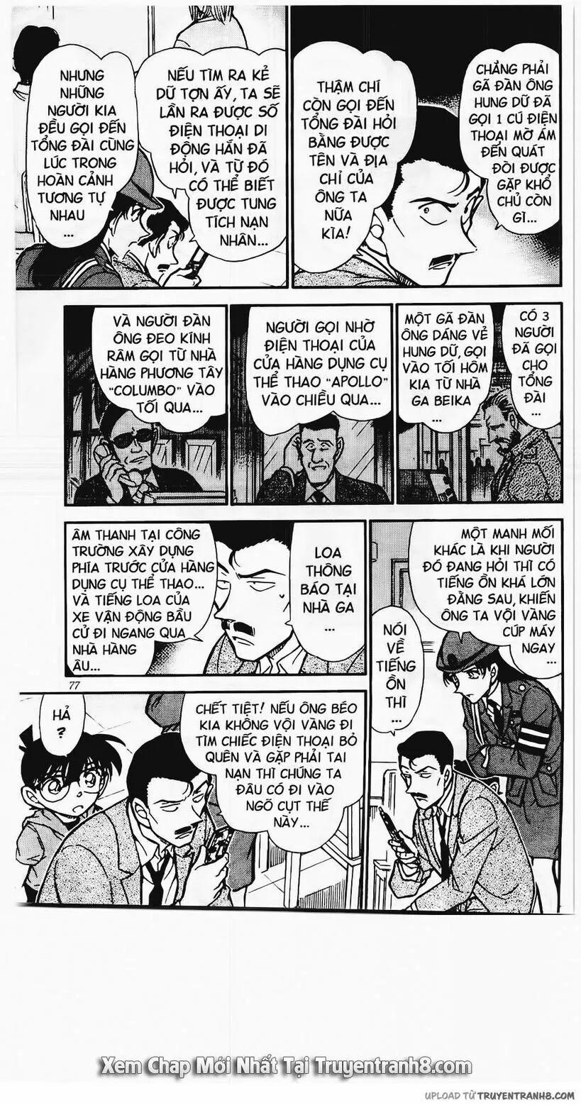 Thám Tử Conan 440 trang 6