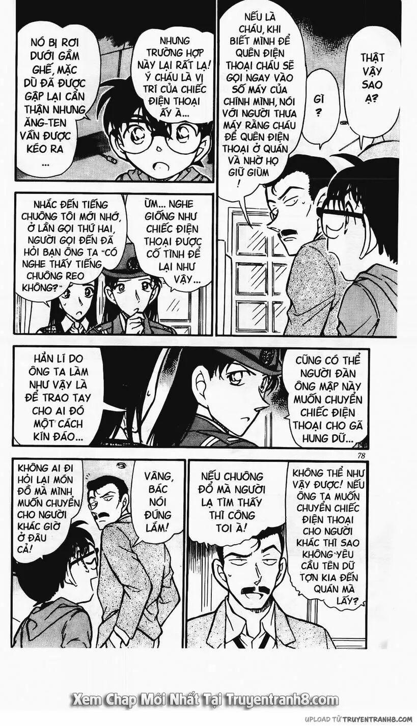 Thám Tử Conan 440 trang 7
