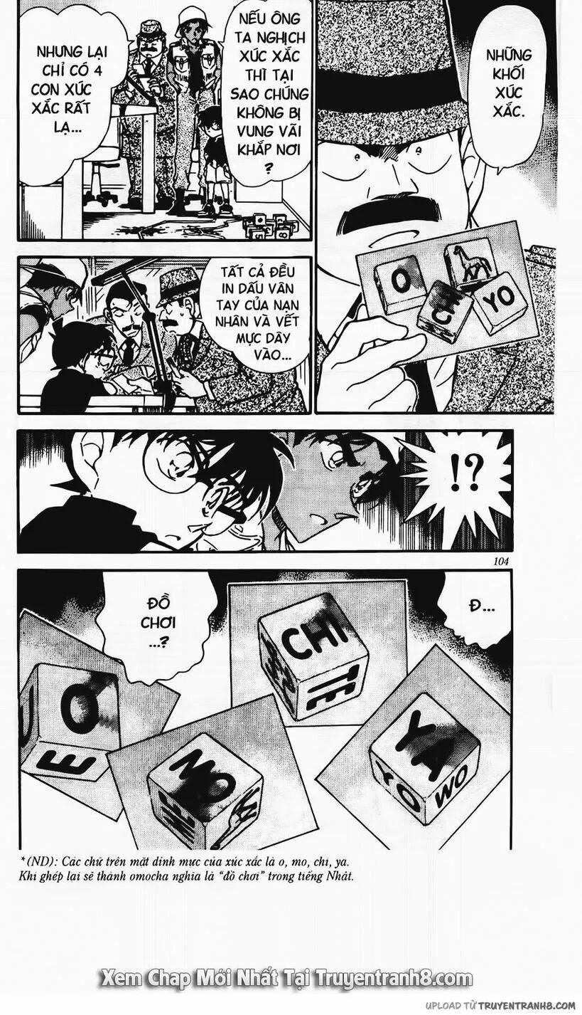Thám Tử Conan 441 trang 15