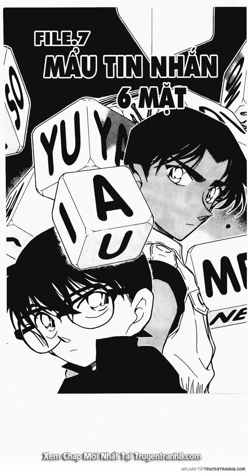 Thám Tử Conan 442 trang 0