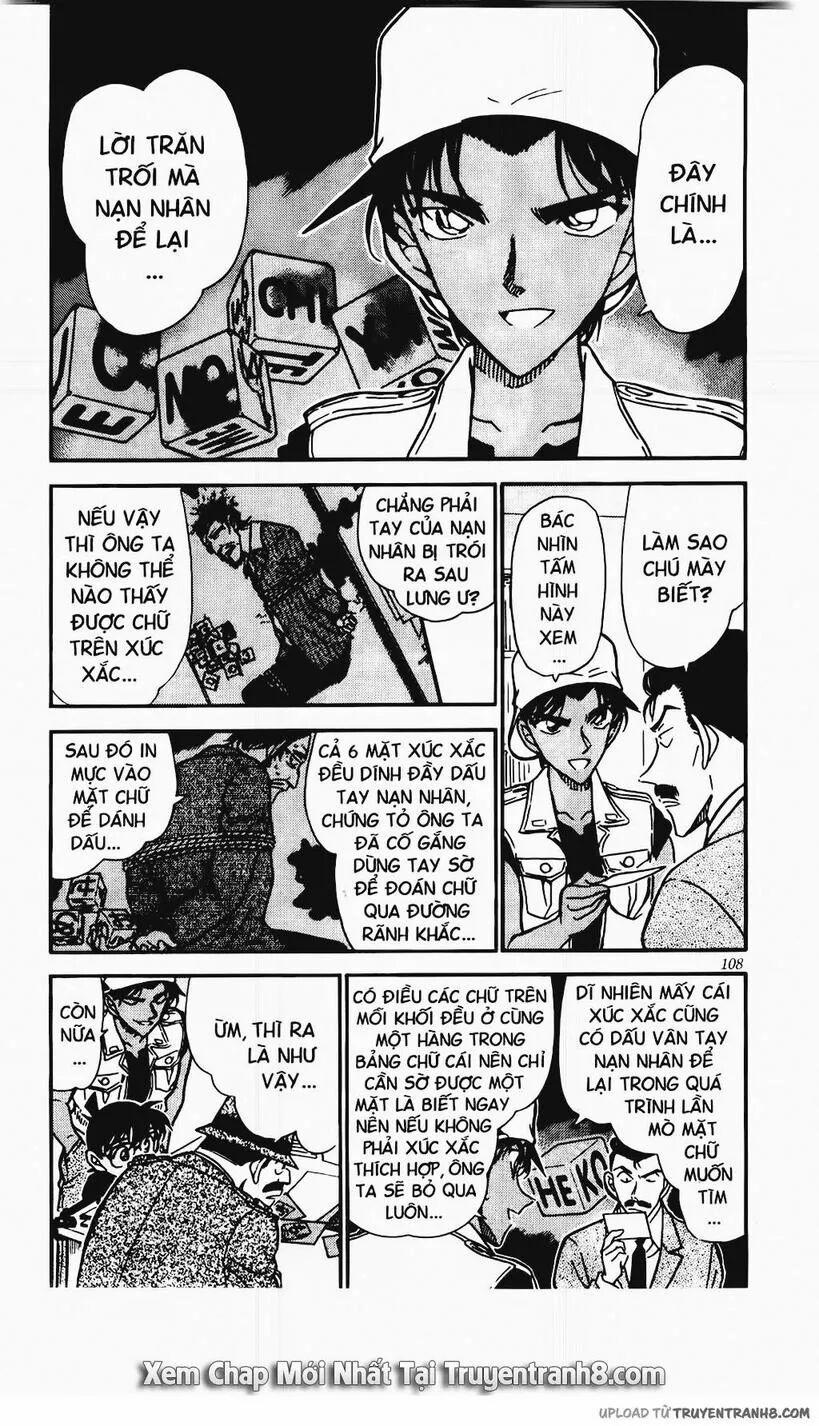 Thám Tử Conan 442 trang 3