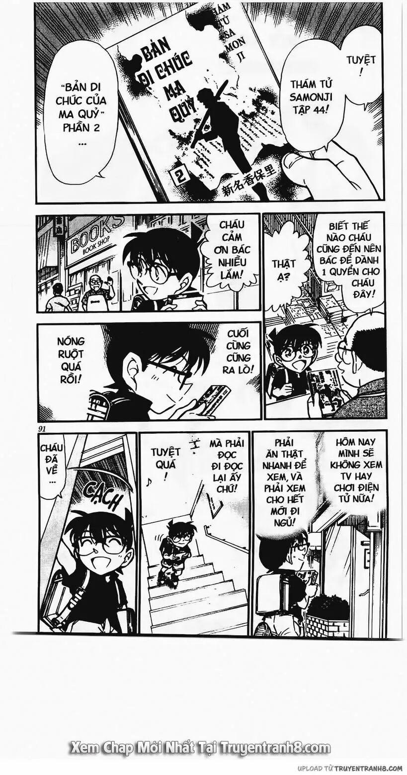 Thám Tử Conan 443 trang 2