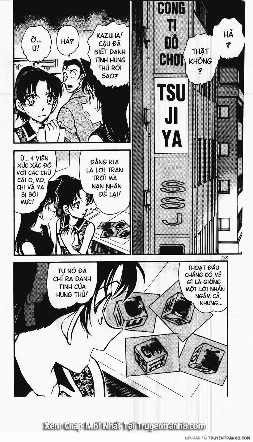 Thám Tử Conan 444 trang 1