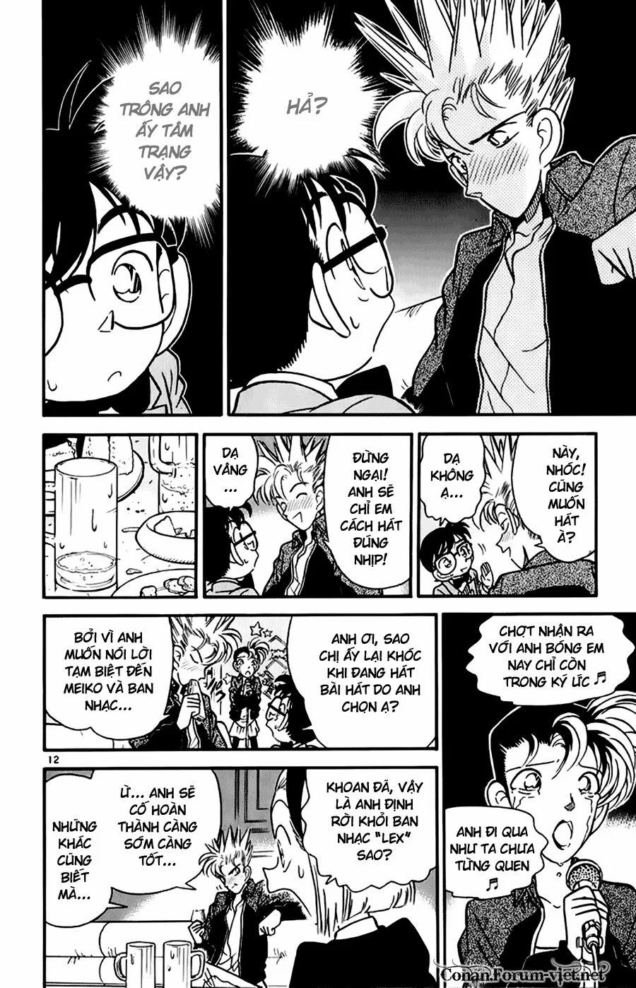 Thám Tử Conan 45 trang 11